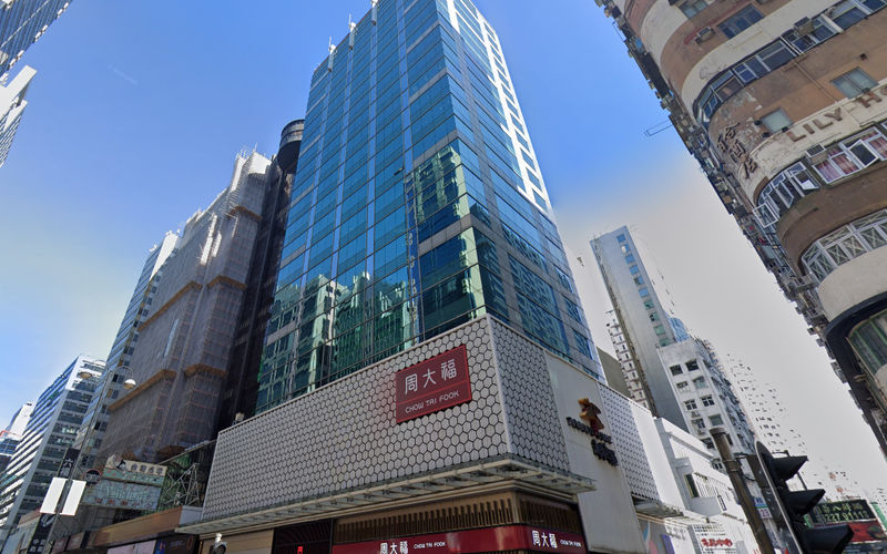 580 Nathan Road, Mong Kok Image 3
