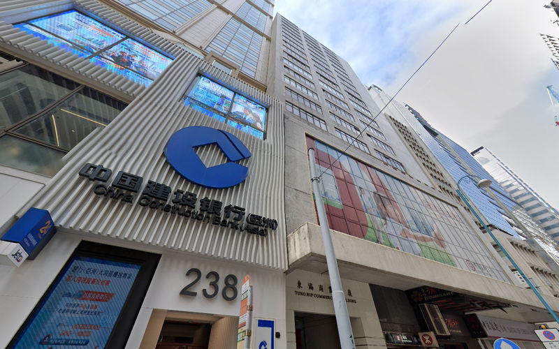 244-248 Des Voeux Road, Central Image 5