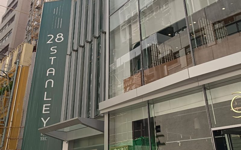 28 Stanley Street, Central Image 8