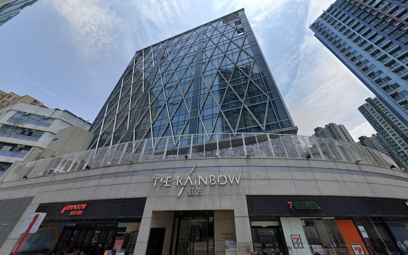 Wang Yip Street South, Hong Kong Image 9