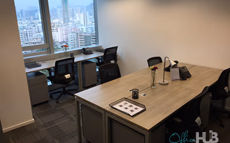 193 Prince Edward Road West, Kowloon, 1 DESK 193 Prince Edward Road West, Kowloon image 1