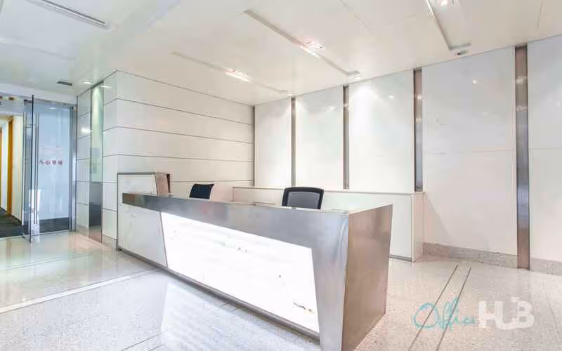 4018 Jin Tian Road, Shenzhen, 50 DESKS 4018 Jin Tian Road, Shenzhen image 1