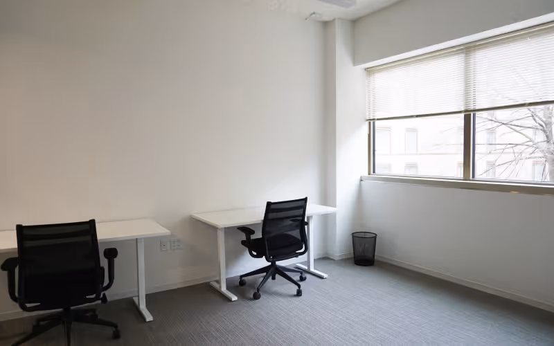 2201 Wisconsin Ave Nw, Washington, 10 DESKS 2201 Wisconsin Ave Nw, Washington image 1