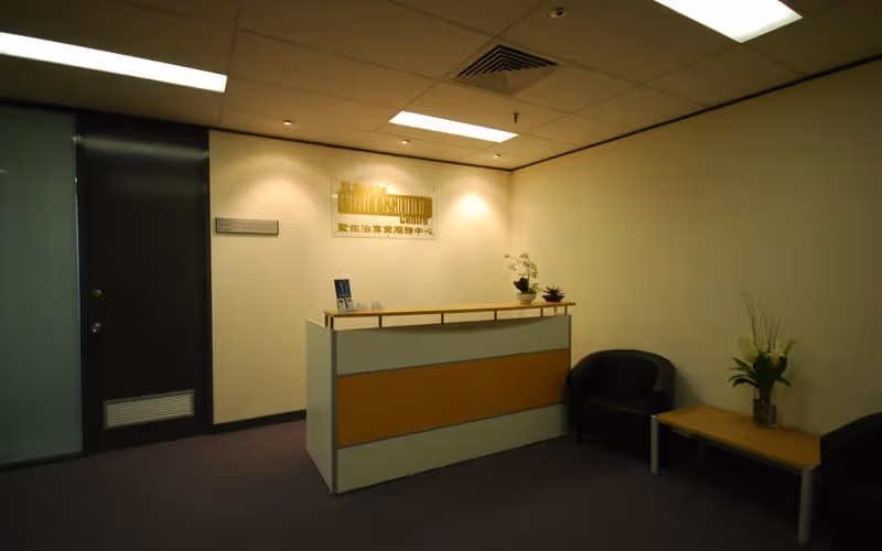145 Forest Road, Hurstville, 1 DESK 145 Forest Road, Hurstville image 1
