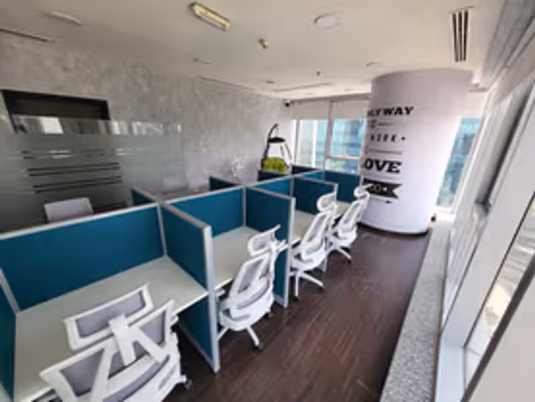 Black Swan Business Center