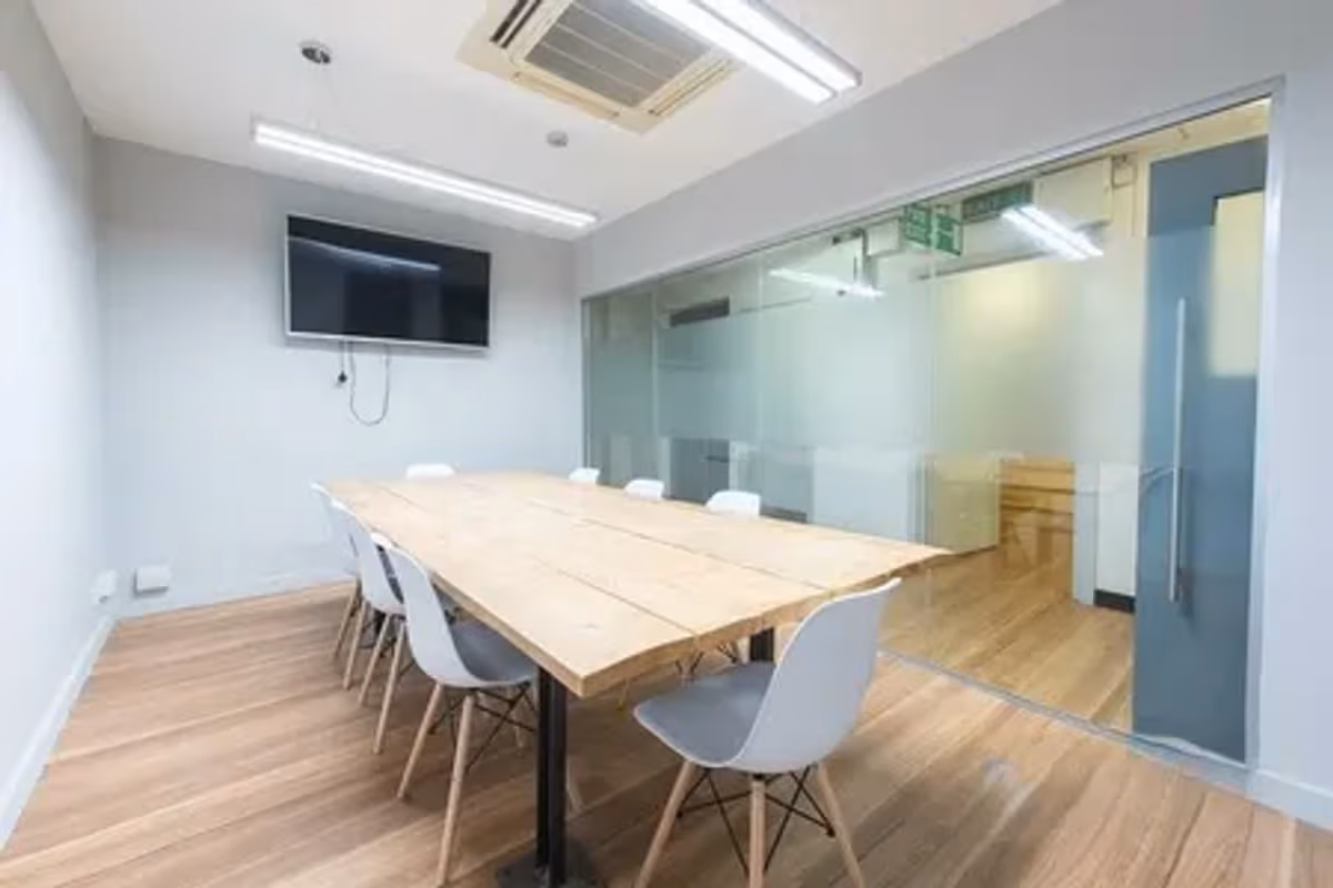 Portman Close Business Centre