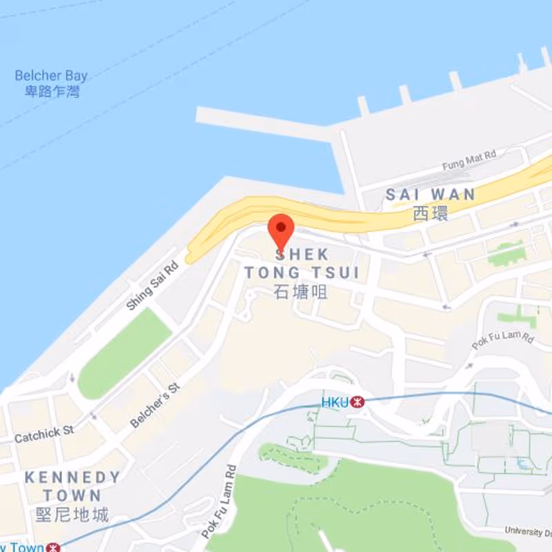 undefined - Image 10