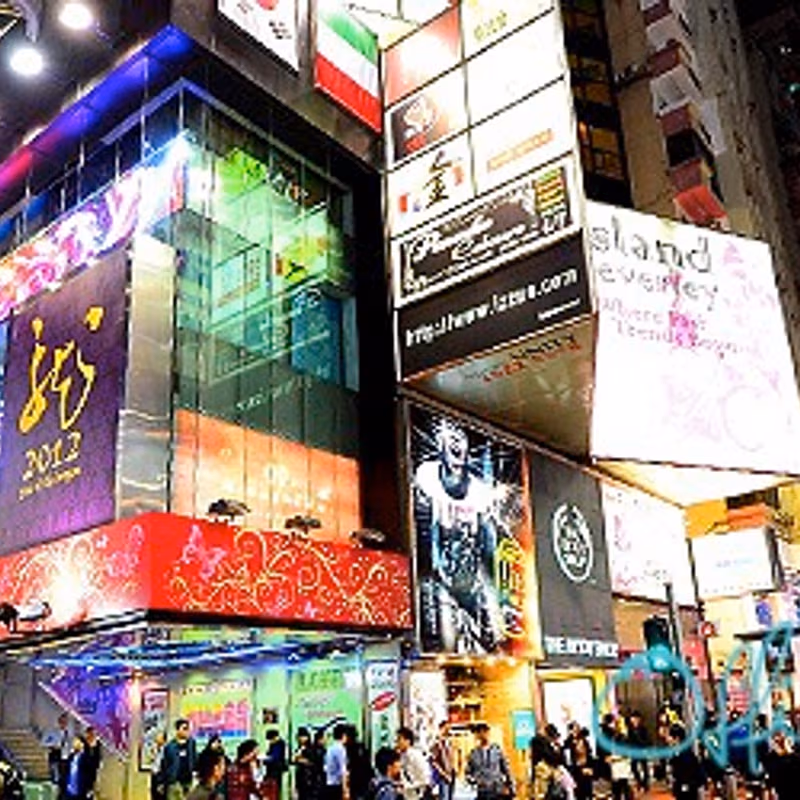 1 Great George Street Causeway Bay, Hong Kong Island - Image 6