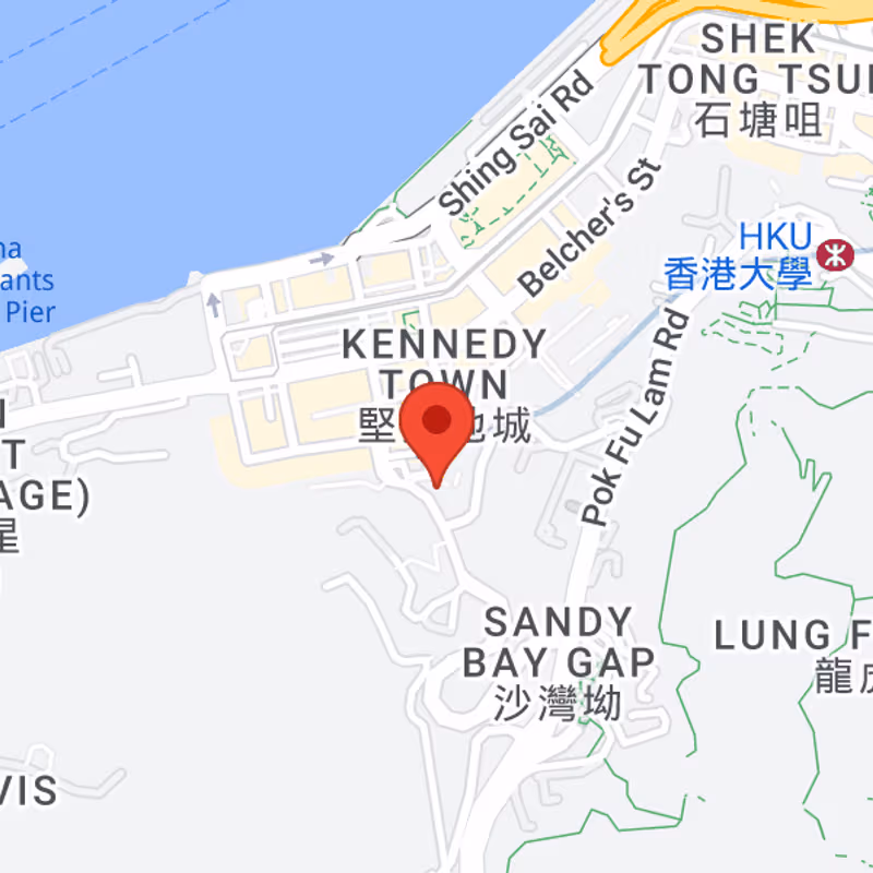 12P Smithfield, Kennedy Town - Image 15