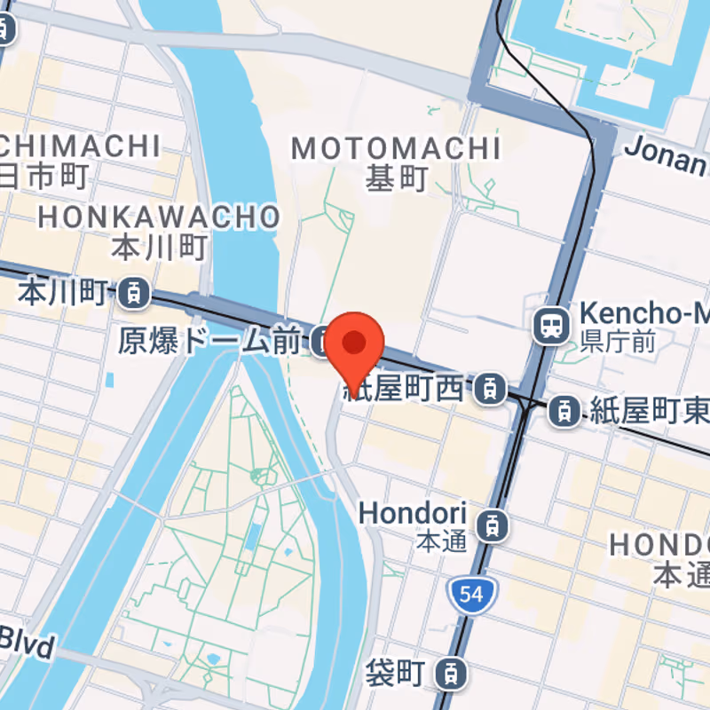 3-1-3 Otemachi Nakaku, Hiroshima - Image 7
