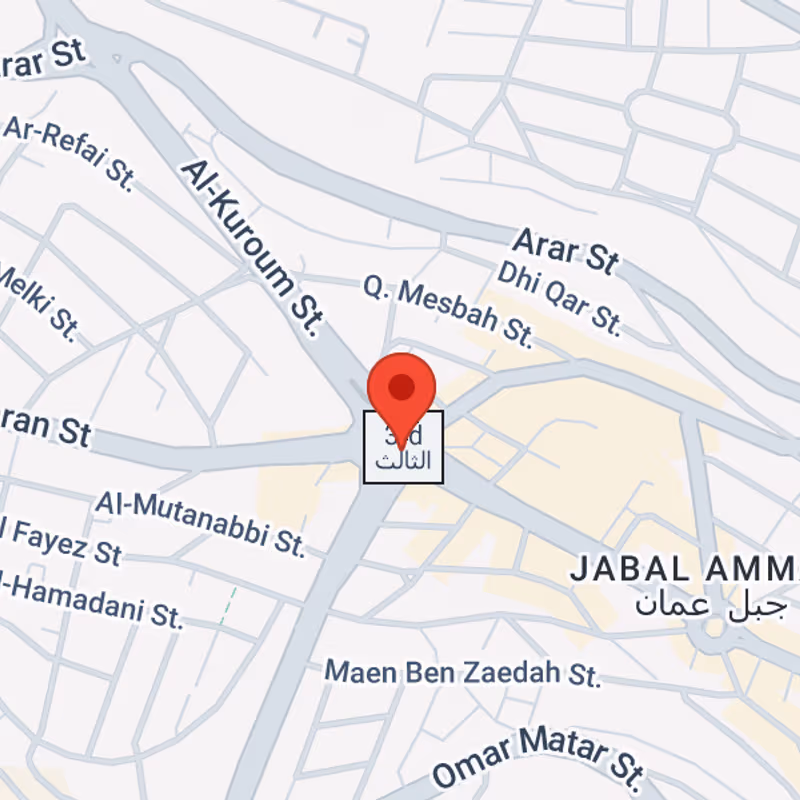 Rafic Hariri Street, Amman - Image 9