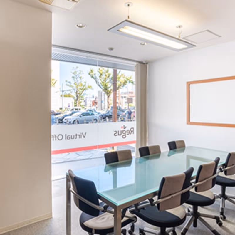 5-4-14 Meieki Nakamura-ku, Nagoya - Image 1