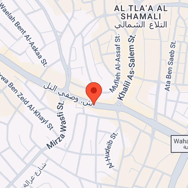 Gardens Street, Amman - Image 9