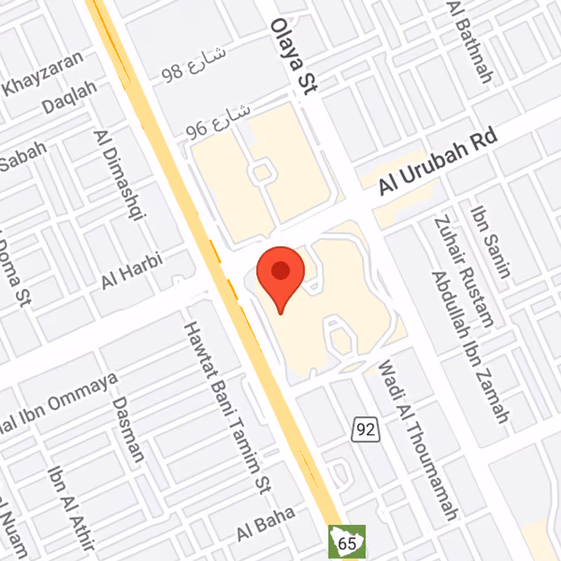 Hugayat Tower Po Box 230888, Riyadh - Image 9