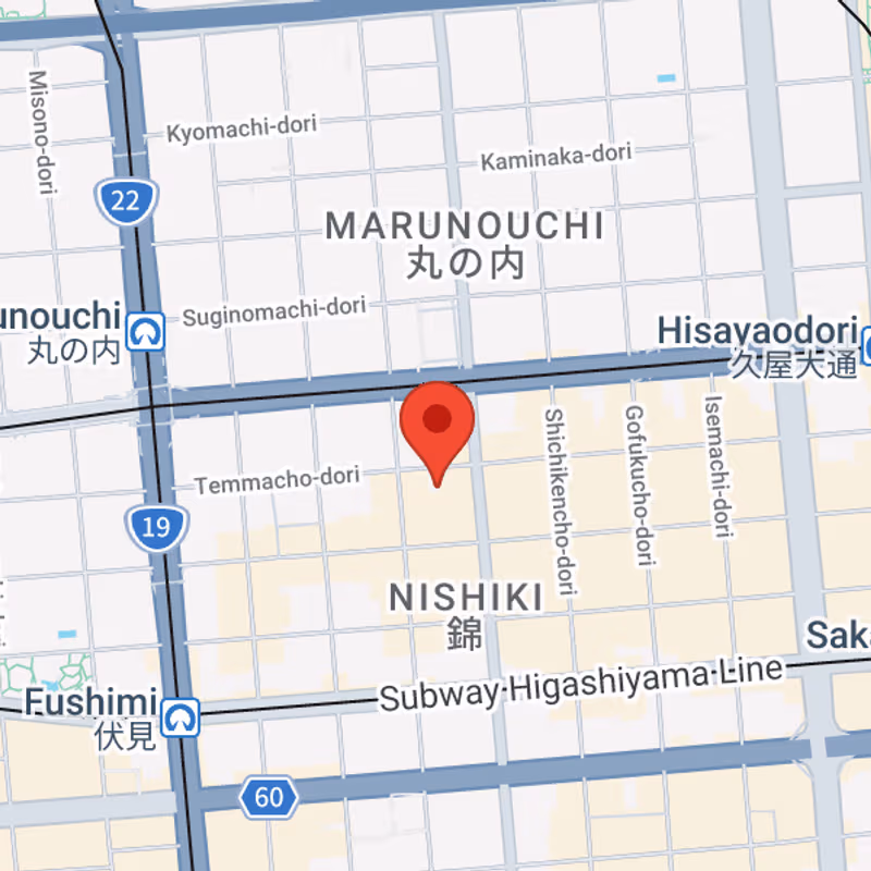 2-5-5 Nishiki Naka-ku, Nagoya - Image 7