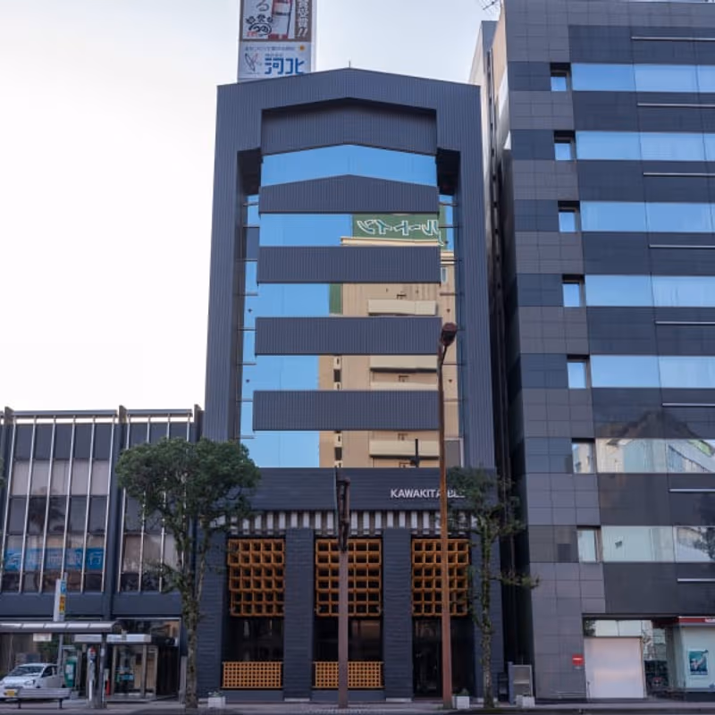 undefined - Image 11