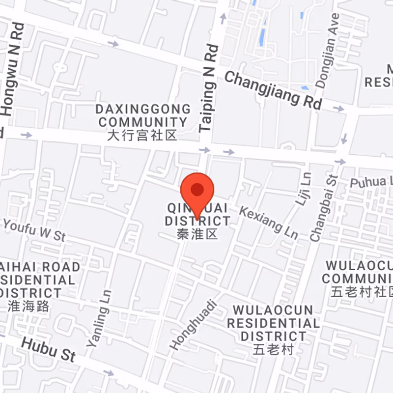 2 Shuiximen Avenue, Nanjing Qinhuai District - Image 6