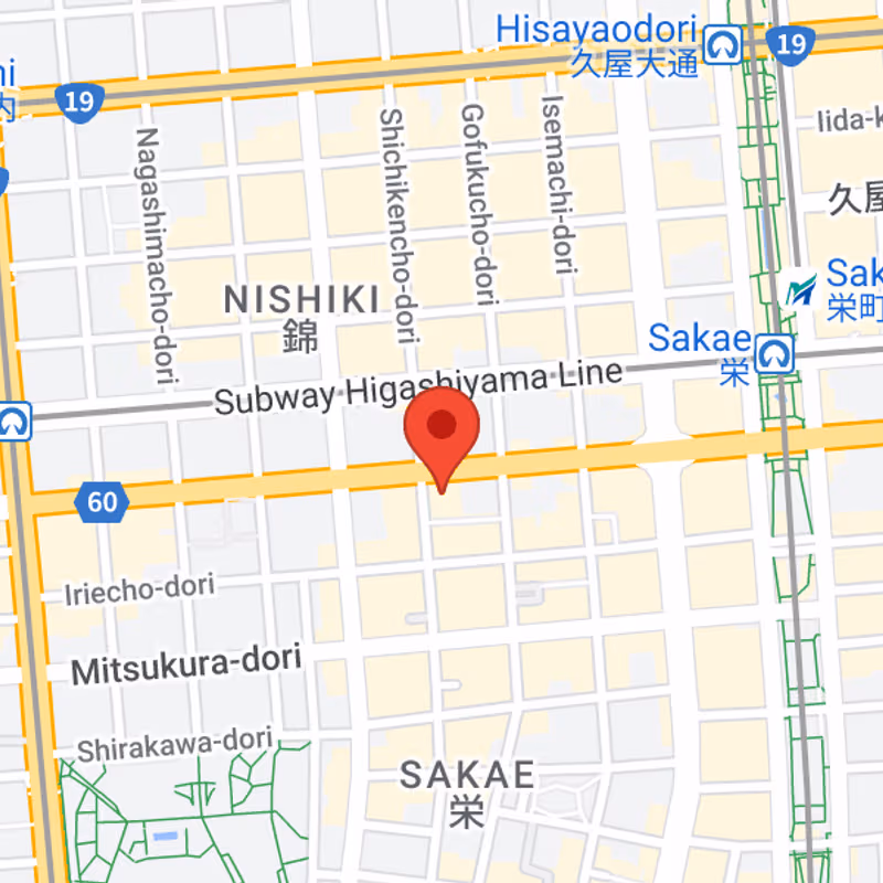 3-2-3 Sakae Naka-ku, Nagoya Aichi - Image 6