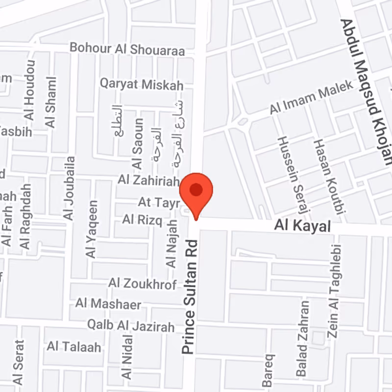 Al Kayal Prince Sultan Road, Jeddah - Image 7