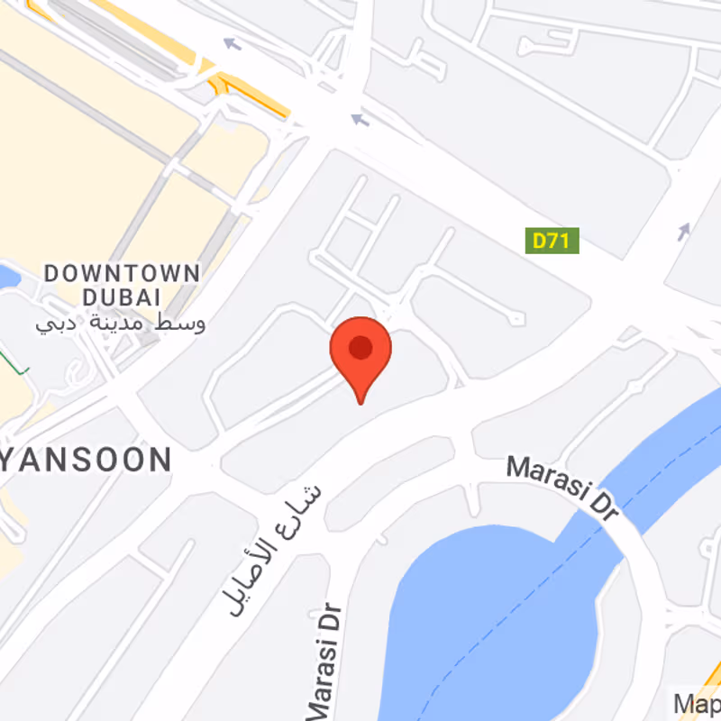 undefined - Image 12