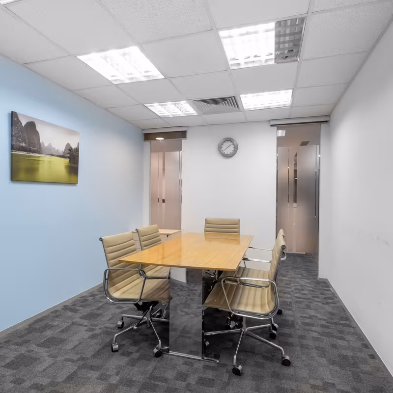 138 Wangfujing Street, Beijing - Image 1