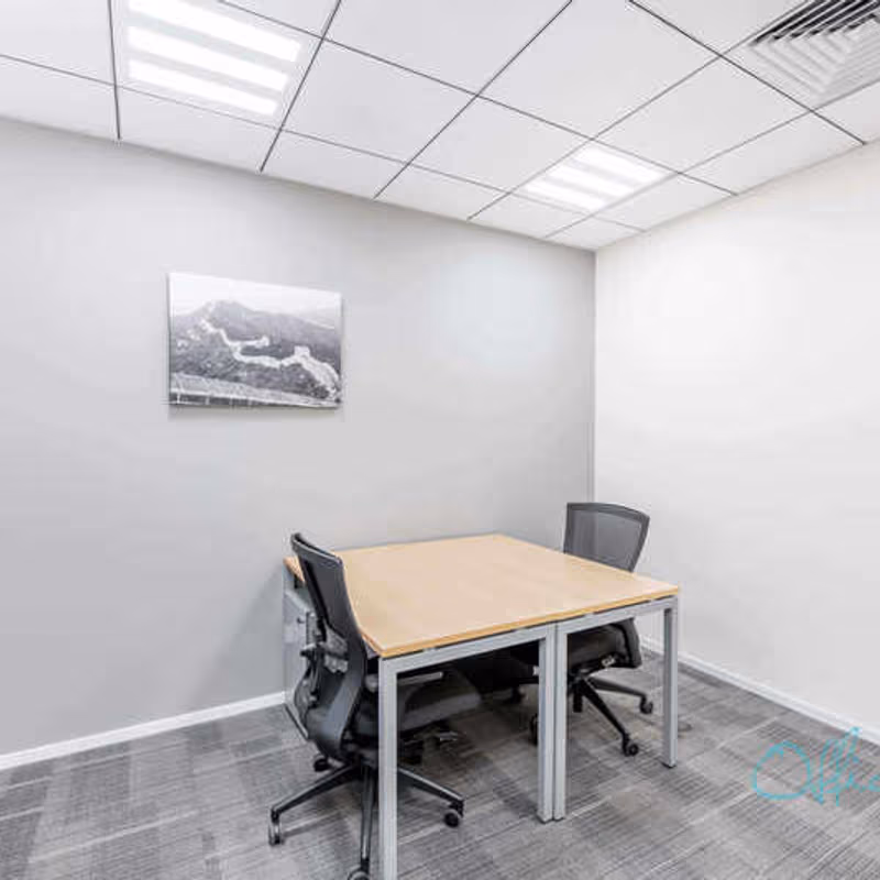 16 Chao Yang Men Wai Street, Beijing - Image 4