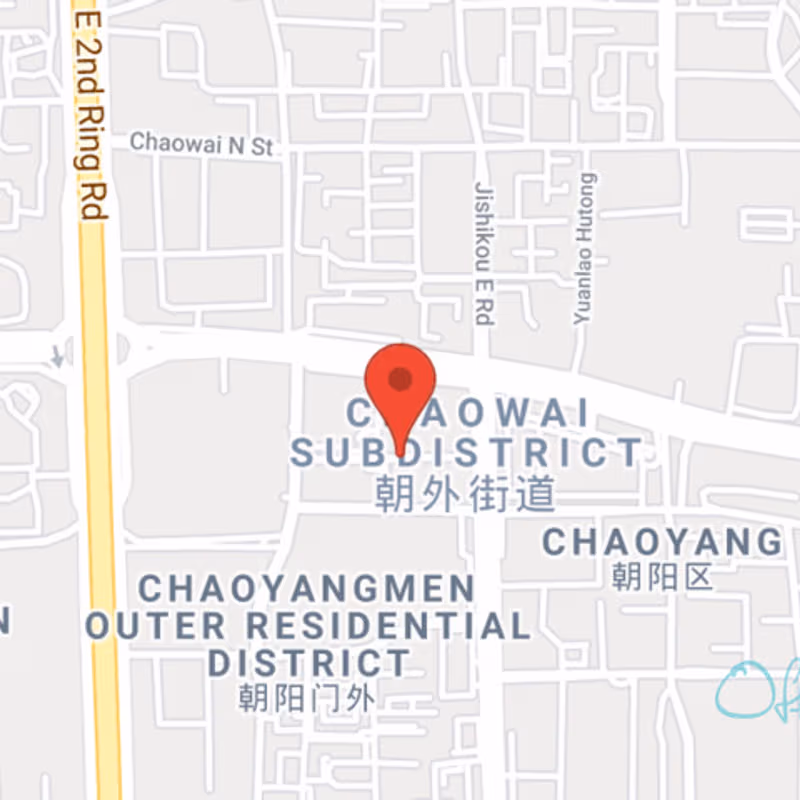 16 Chao Yang Men Wai Street, Beijing - Image 7