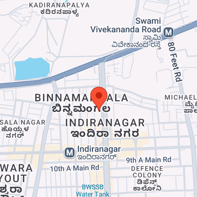 undefined - Image 12