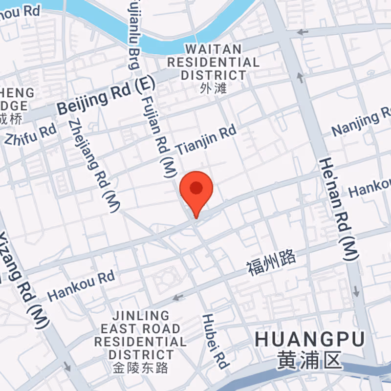 663 Jiujiang Road, Shanghai - Image 7