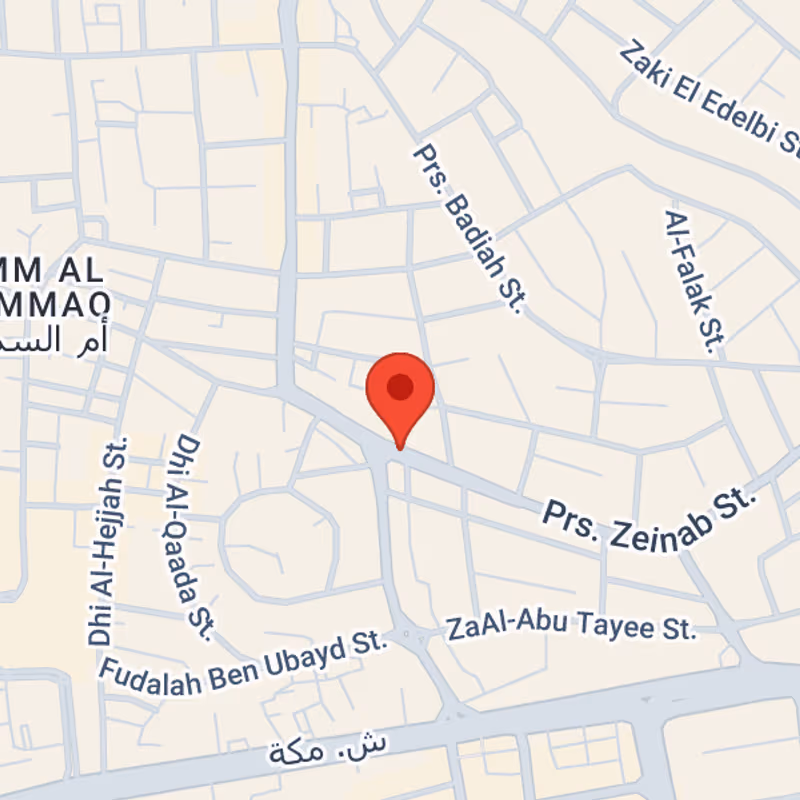 Khalda - Prs Zeinab St, Amman - Image 12
