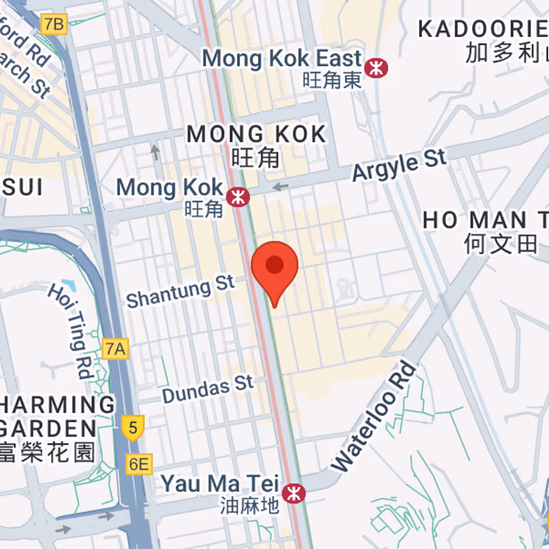 610 Nathan Road Mongkok Kowloon, Hong Kong - Image 8
