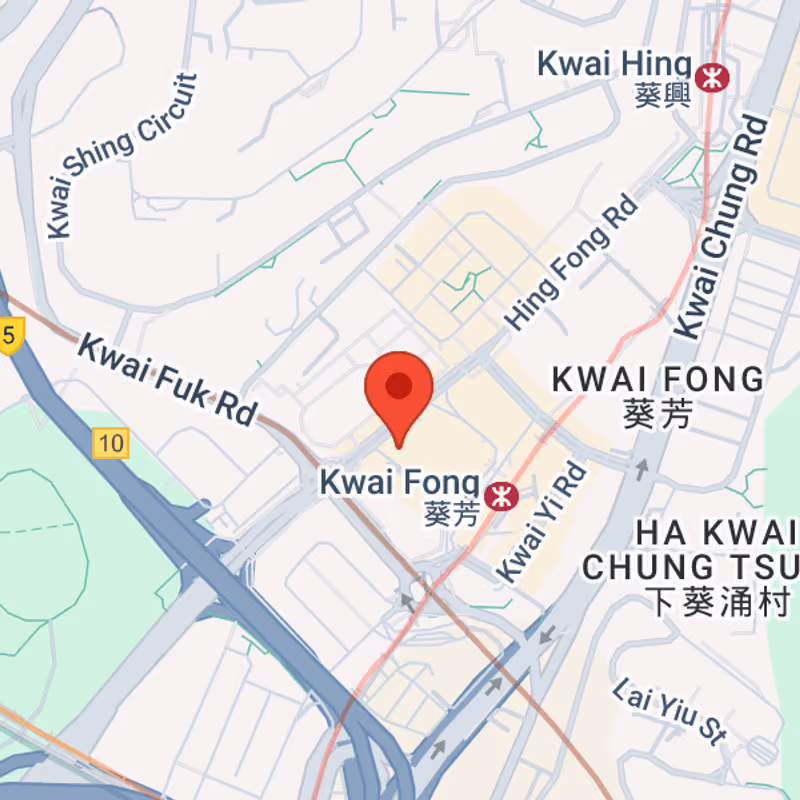 223 Hing Fong Road Kwai Fong, Hong Kong - Image 7