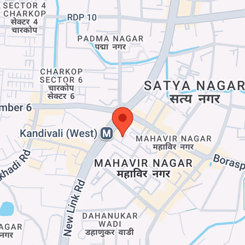2/11 Pragati Society, Mumbai - Image 8