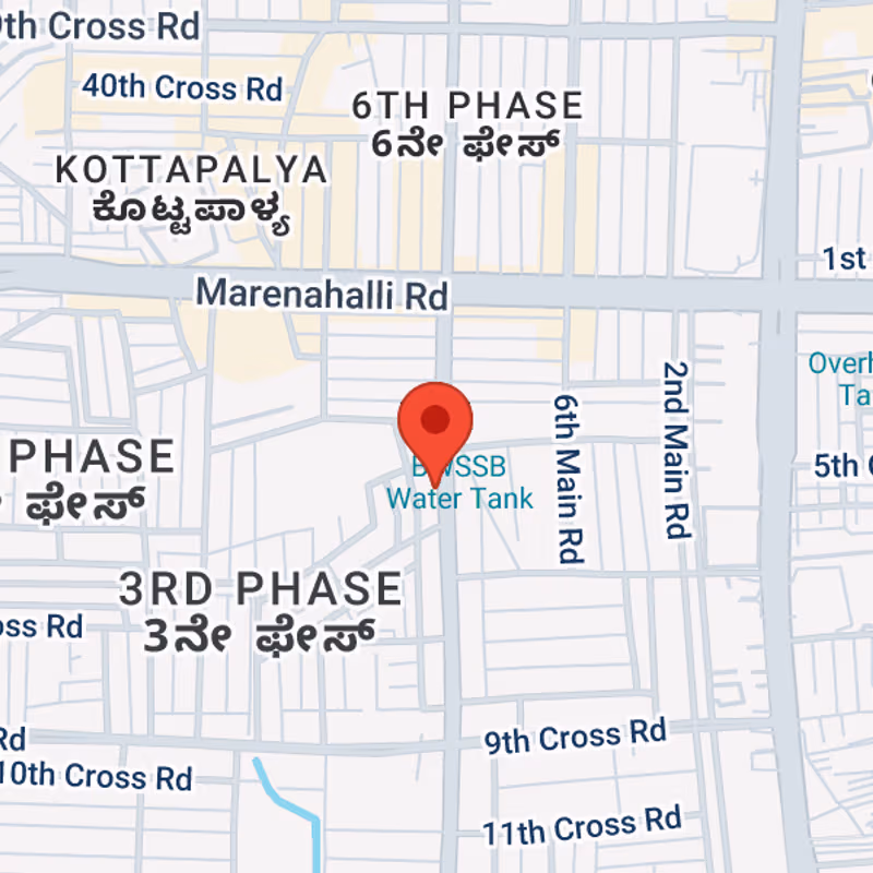 undefined - Image 12