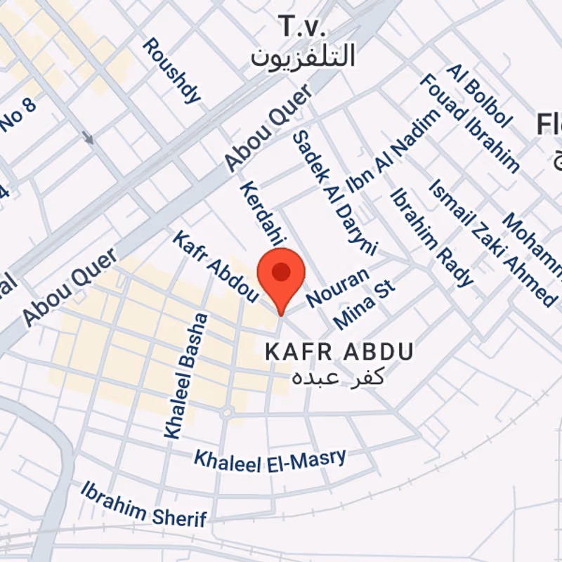 22 Abdulaziz Agima Street Kafr Abdou, Alexandria - Image 7