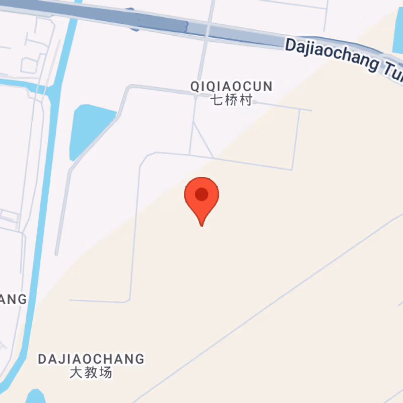 Qinhuai District, Nanjing - Image 10