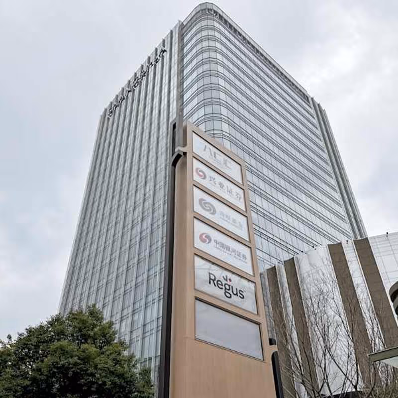 undefined - Image 11