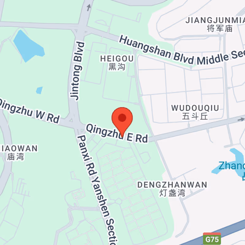 No 16 Qingzhu East Road, Jiangbei District - Image 11