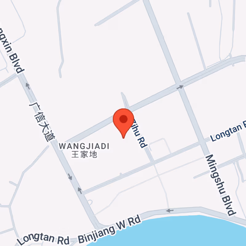 230 Metres South Of The Intersection, Shangrao - Image 13