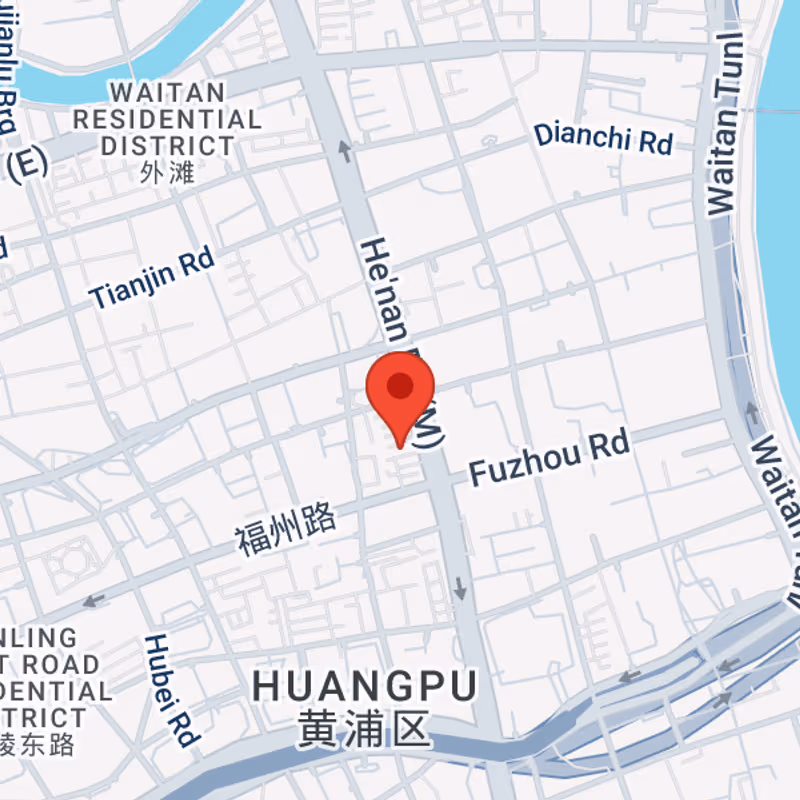 No 18 Middle Xizang Road, Shanghai - Image 10