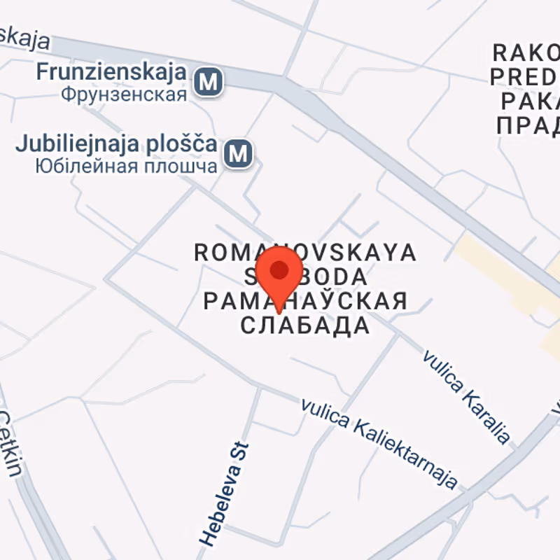 Ulitsa Shornaya, Minsk - Image 6