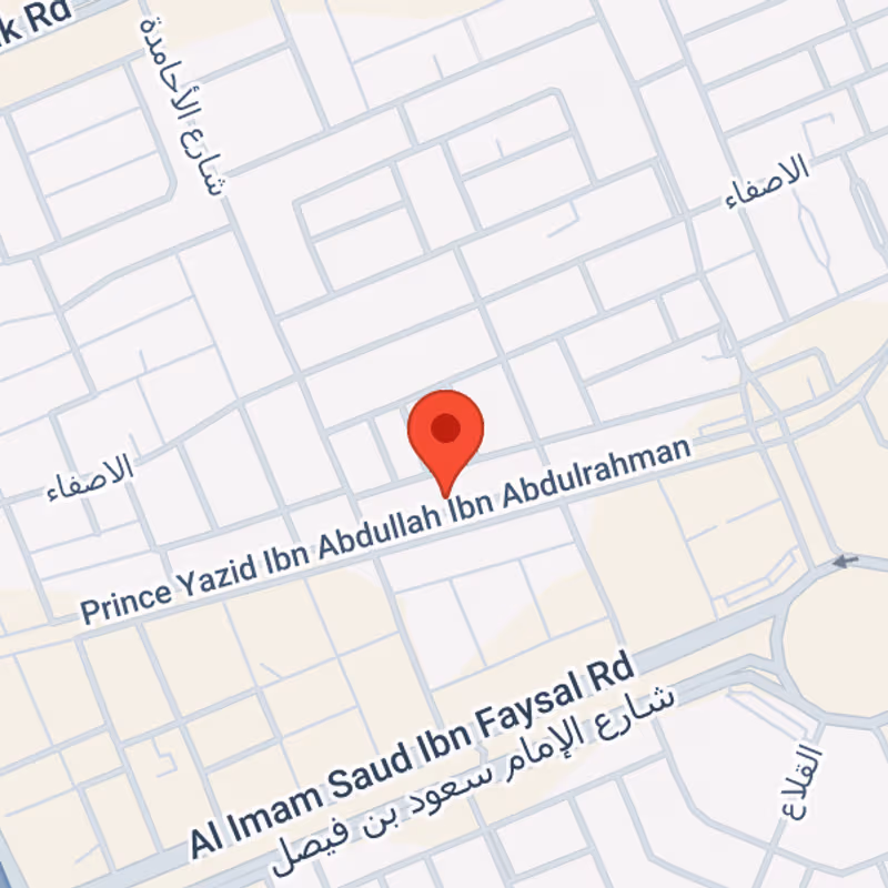 Prince Yazid Ibn Abdullah Ibn Abdulrahman Al Malqa, Riyadh - Image 6