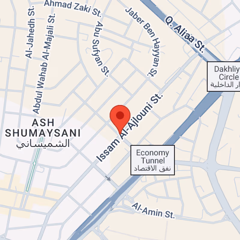 Issam Al-ajlouni Streetshmeisani, Amman - Image 12