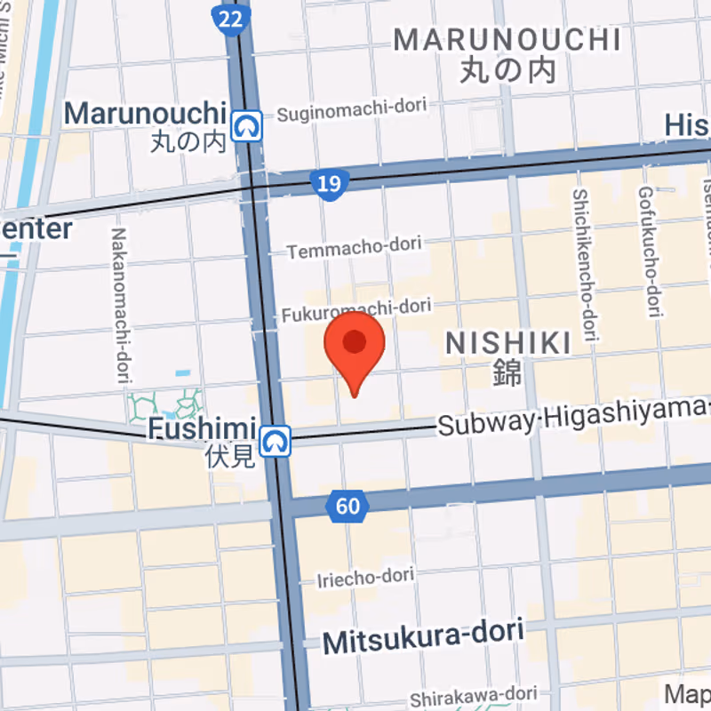 Nishiki 2-15naka-kuaichi Prefecture, Nagoya - Image 10