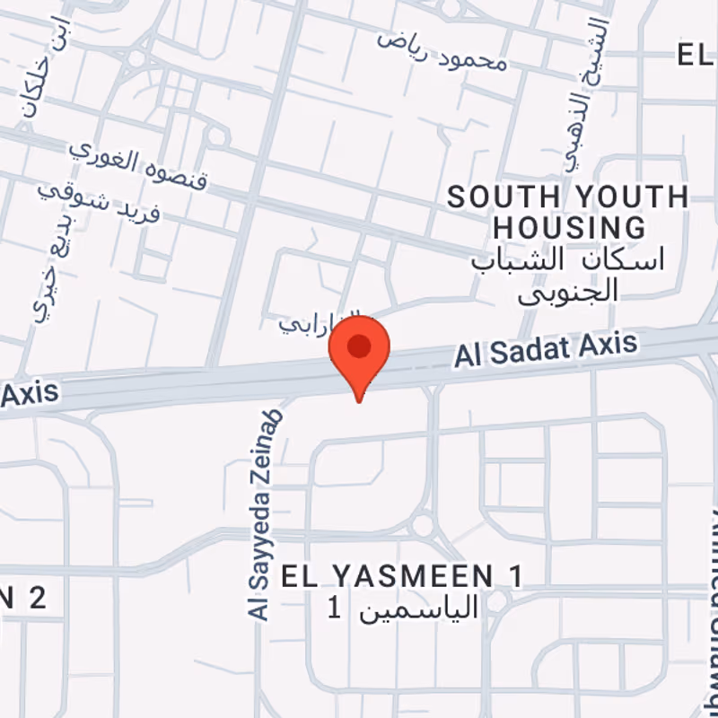 1 Al Sadat Axis New Cairo 1 Cairo Governorate, New Cairo - Image 10