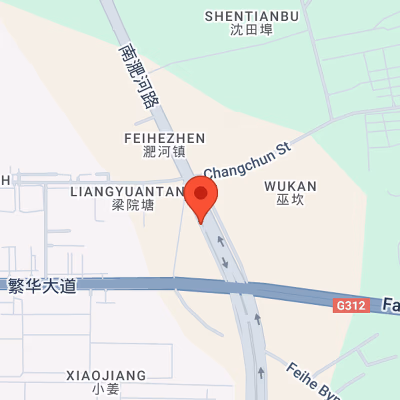 Southeast Corner Of Nanfeihe Road And Shanhaiguan Road, Hefei Baohe - Image 10
