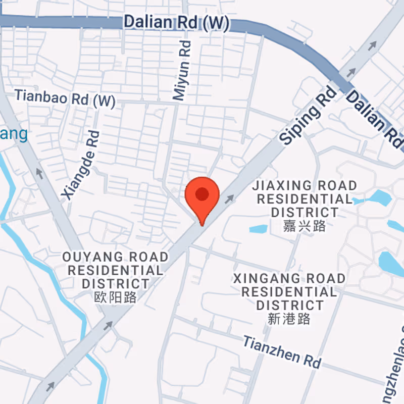 No228 Siping Road 1301-1304, Shanghai - Image 12