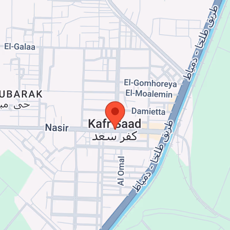 Kafr Saad, Damietta - Image 13