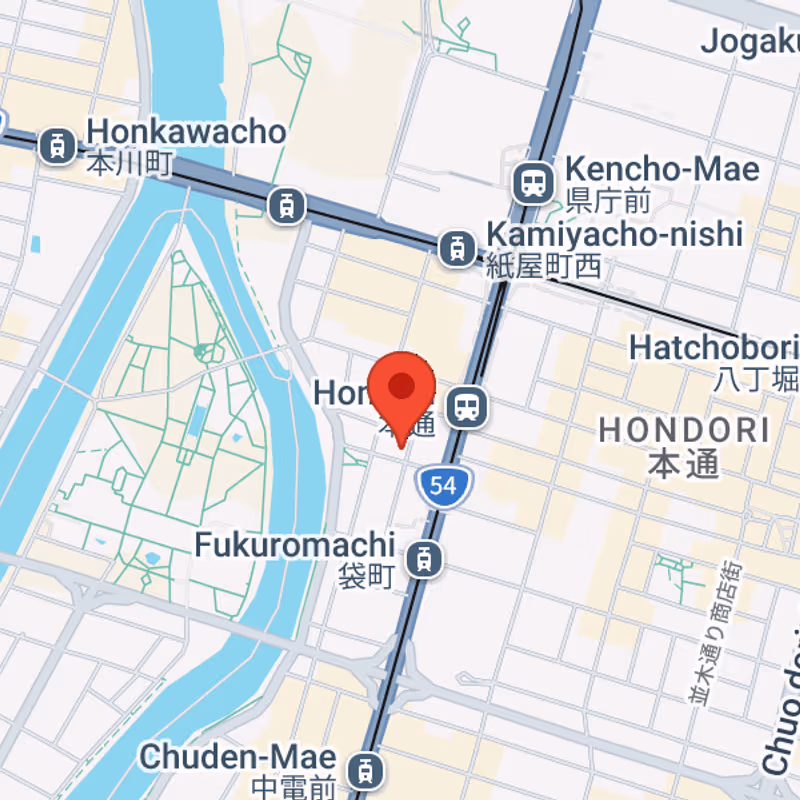 Wako Otemachi Building 2-2-9 Otemachihiroshima Prefecture, Hiroshima - Image 10