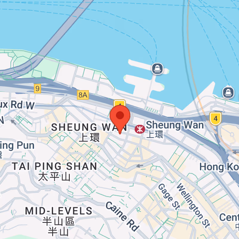 Nam Wo Building148 Wing Lok Streetsheung Wan Hong Kong Island, Hong Kong - Image 12